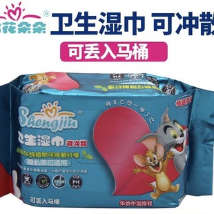 �޻�����l������ճ��坍����Ůʿ�l�����˽̎�坍�񼈽�