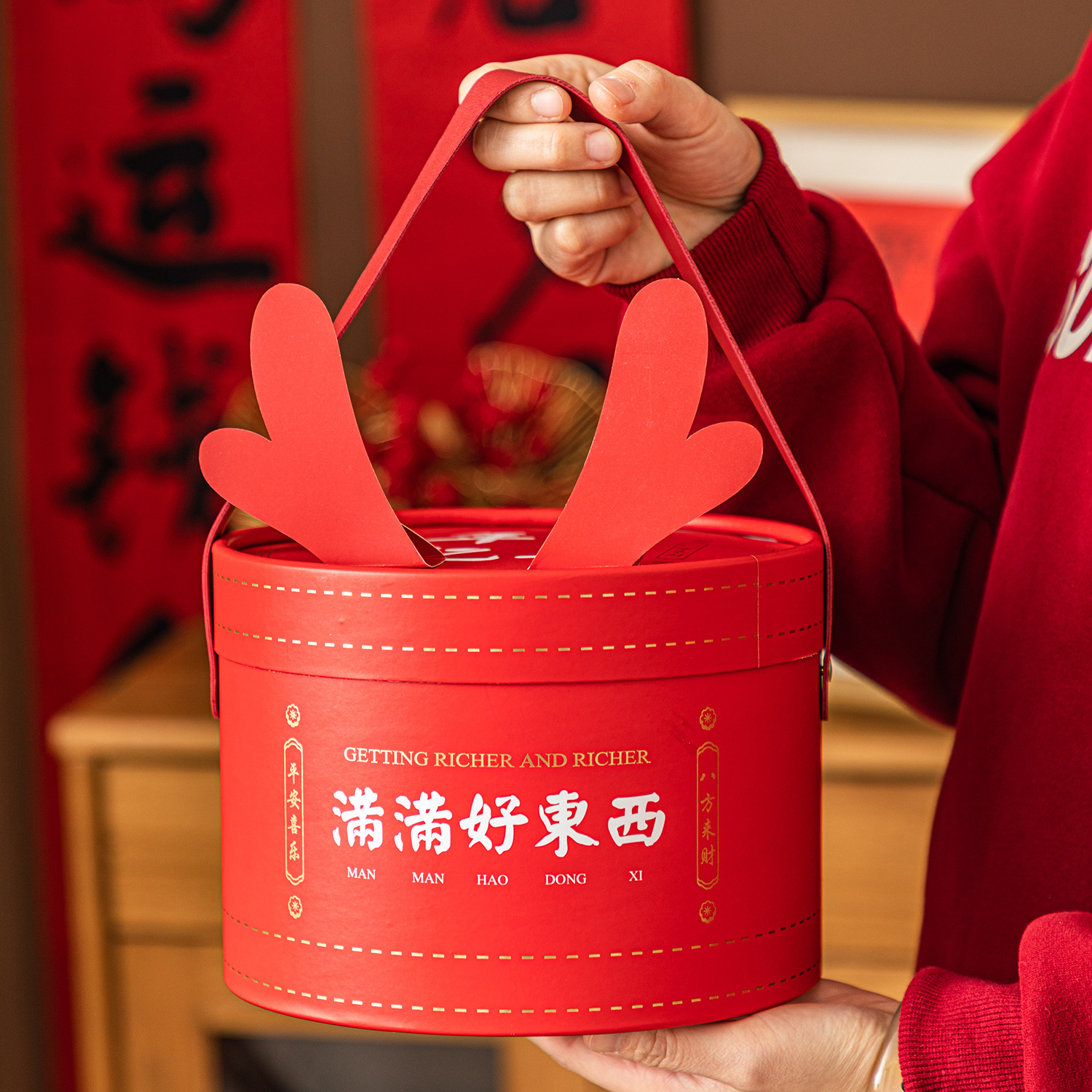 2024年春節年貨包裝盒過年通用堅果禮盒零食禮品盒手提圓盒空盒子