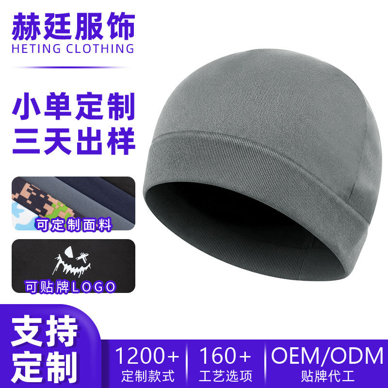 Amazon Summer Cycling Cap for Men, Customizable Fabric, Outdoor Road Motorcycle Helmet Liner Cap