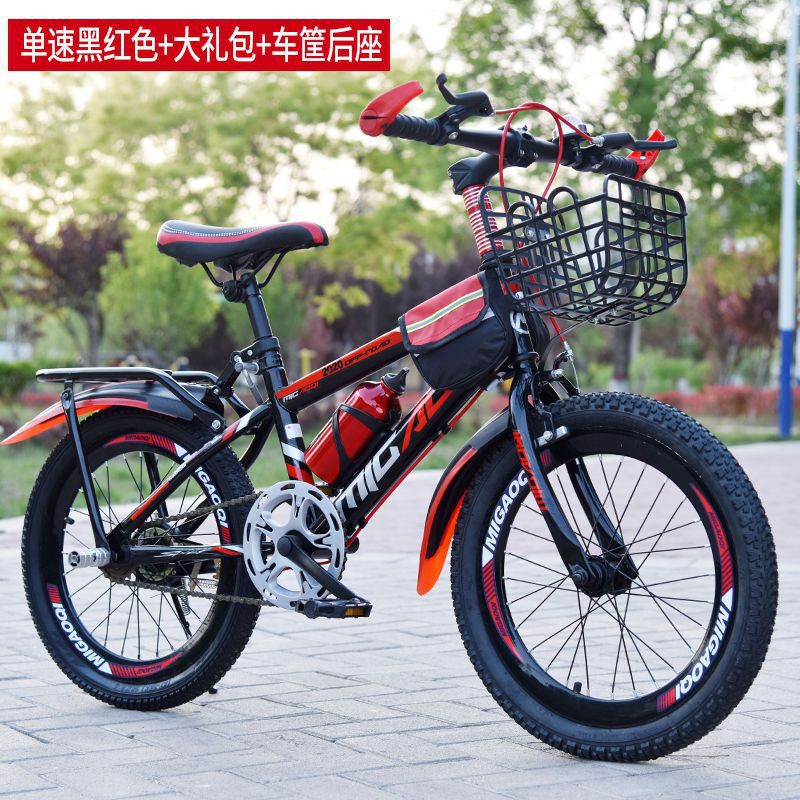 [단속] 블랙 앤 레드 디럭스 에디션 + 후면 랙 + 바구니