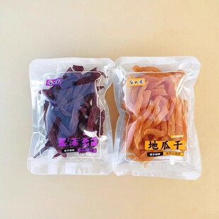 �عϸɼt���ɗl����������l�عϗlɢ�QС���b���С��ʳƷ