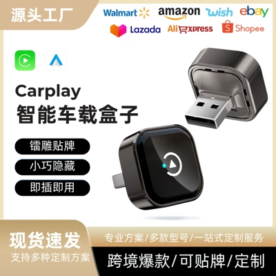 Apple Ios Box, Simsiz CarPlay və Android Auto