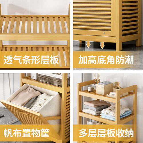 Rattan storage basket dirty clothes basket household dirty clothes basket dirty clothes storage basket laundry basket bathroom bathroom rack
