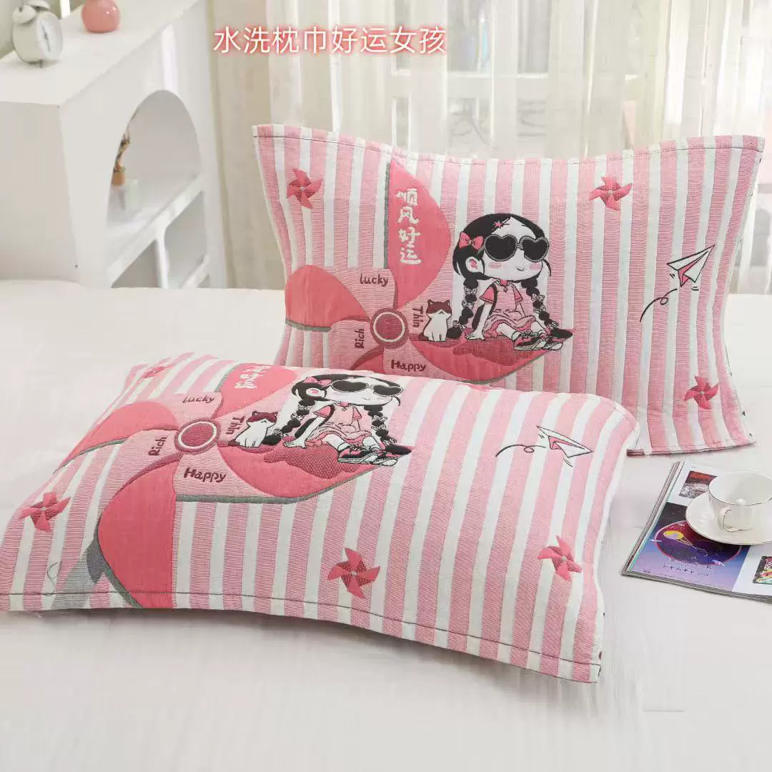 П pillowcase? Wait must translate accurately. Let's craft translations.