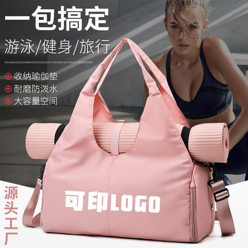 Capacious yoga clothing