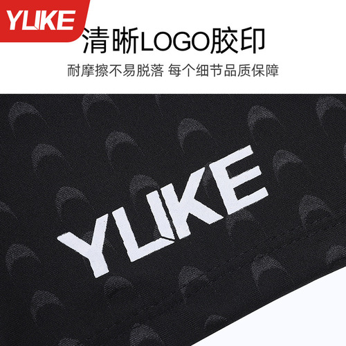 Swim Cap for Men with Waterproof Design, Large Size, Non-Tight Head, Suitable for Ladies with Long Hair, Children-Friendly Comfortable Fabric Swim Hat Set