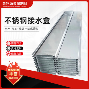 304���P䓽�ˮ�� ����U��V�Ͳ��P䓽�ˮ�� ���F���Ȳ��P䓽�ˮ��