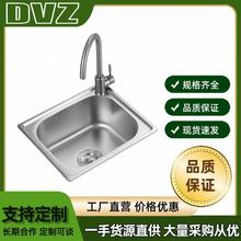 ���P�304����ˮ�� һ�w���͹⻬�ȱڼ��ÏN��ϴ�������坍