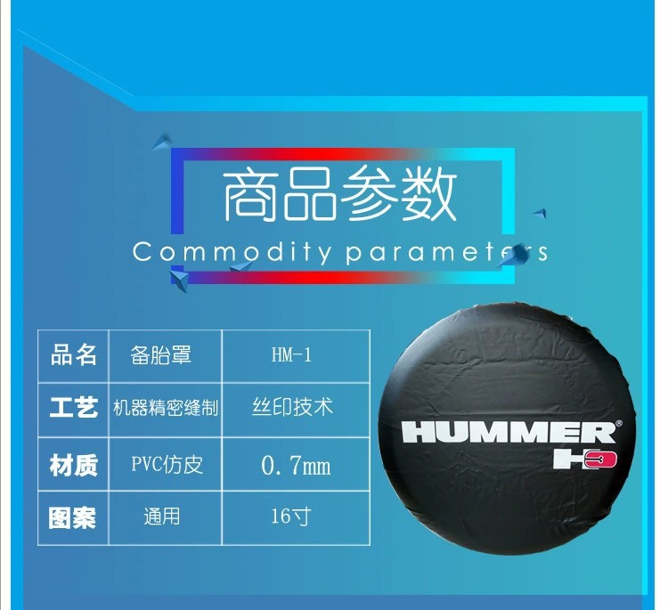 Spare Tire Cover, Tire Cover, Rear Tire Sleeve, Tire Protector, Rear Bag, Spare Tire Shell, Spare Tire Protector, Waterproof Spare Tire Cover