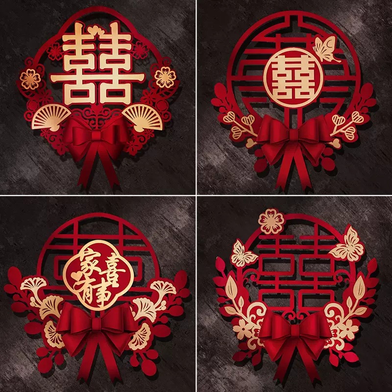 Wedding-themed "Xi" character stickers for bridal home decor: elegant door decals, new-home decorations, and a charming "Xi" set for the bride's bedroom.