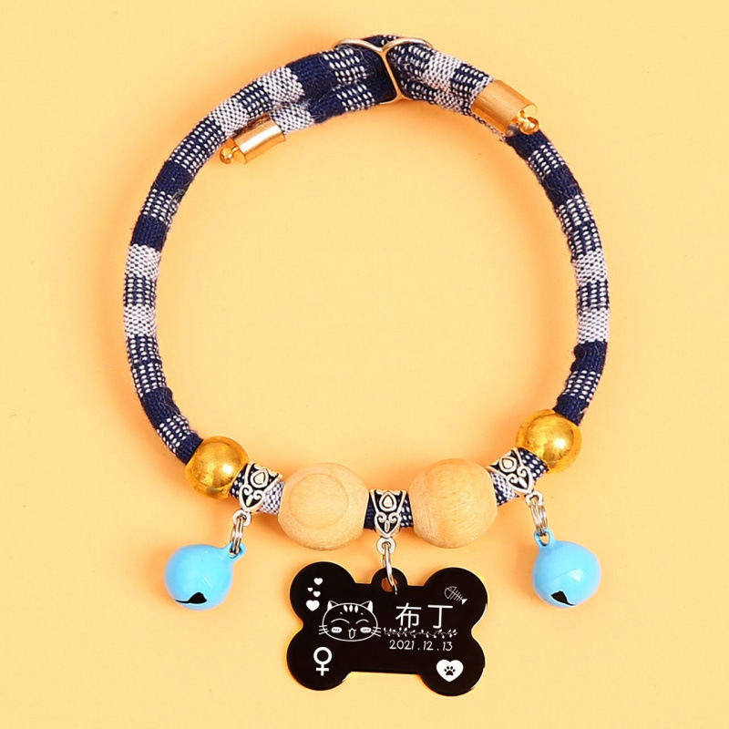 하늘색 토요일 검은 뼈 + 벨 2개