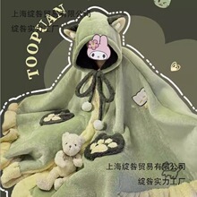 2025�����¿�ɐ���Ů�G��˯̺�������L���m�q��ů�Bñ������˯̺