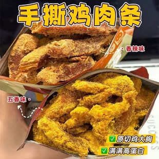 ��˺�u��lԭ�оo���u���ⷽ����ʳ�н������e���׷��С��ʳ���l
