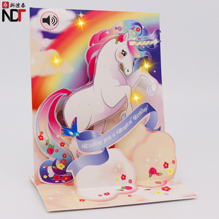�S�����l��Ӱl�������R������ ���S���ƹ������w�l����3d �R��