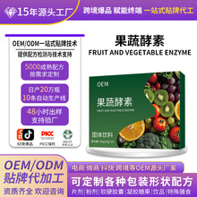 ϹϹ߽ط ʳwSNԪ÷֭ܿNOEM