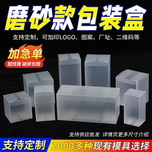 PVC���ϰ��b�ж���PETĥɰ�����ۯB��ϲ�ǻ��yƷ�������k�ռ{��