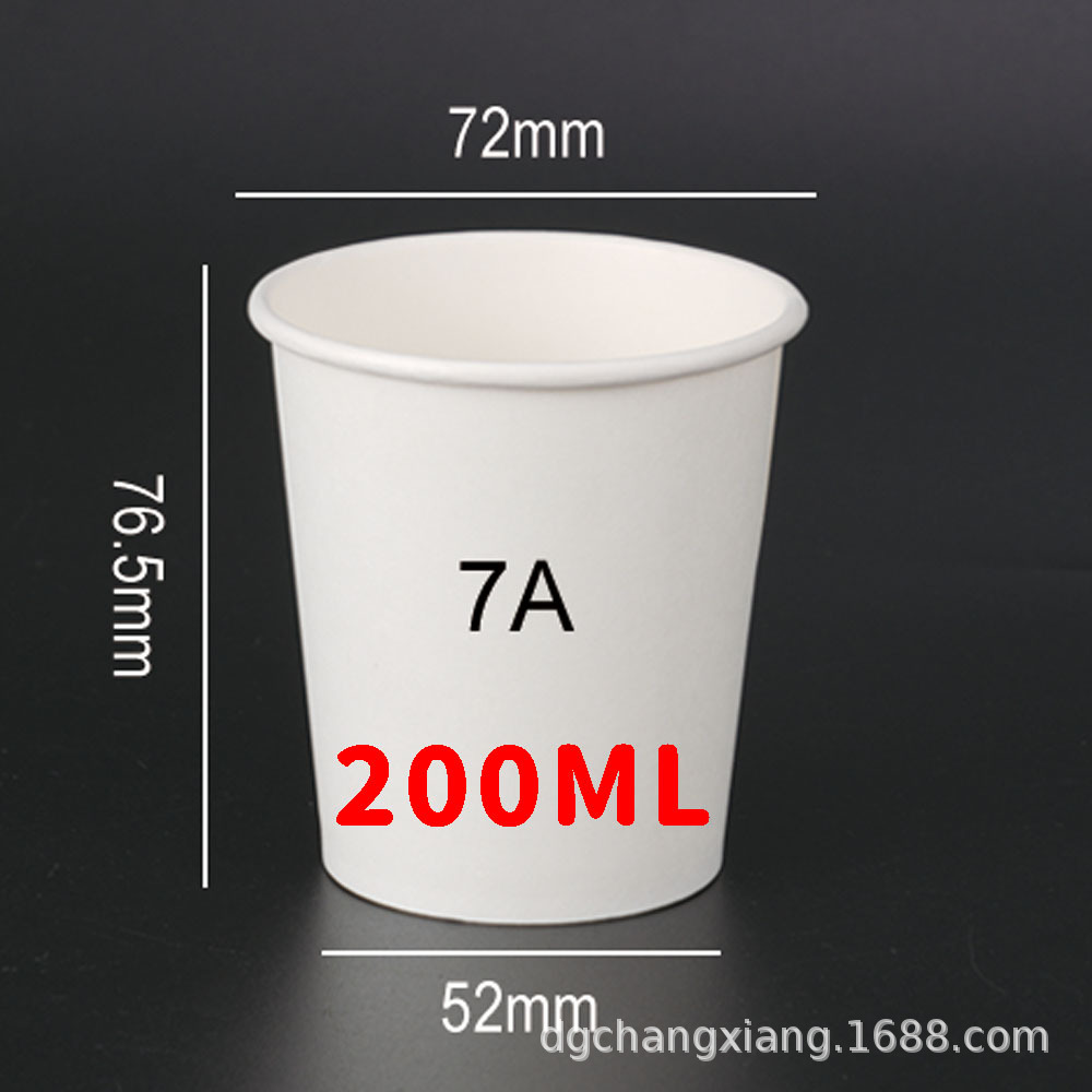 Tazas de papel, logotipos impresos personalizados, productos publicitarios gruesos, tazas de papel con leche, tazas de té con leche impresas personalizadas, bebidas calientes desechables, resistentes al calor image 9