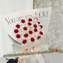 玫瑰花束手工diy礼物材料包生日七夕520情人节送女友女朋友母亲节