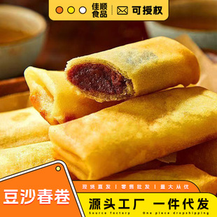 ��ɳ���������ըȫ�ش������c����ك��c�İ��ƷС���k���Ҵ���