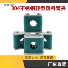 304���P��p�����Ϲ܊A�ο׹ܿ�u�͹܊A�̶��A�܊A����TLPG��̫��