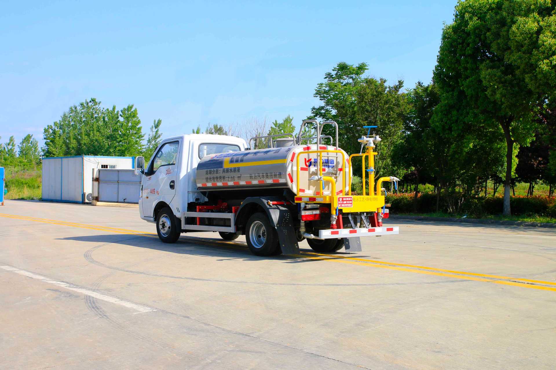 Dongfeng Tuyi Blue Brand 2 Square 5 Square Sprinkler Truck Fog Cannon Truck Greening Spray Truck Nationwide Delivery Support Installment