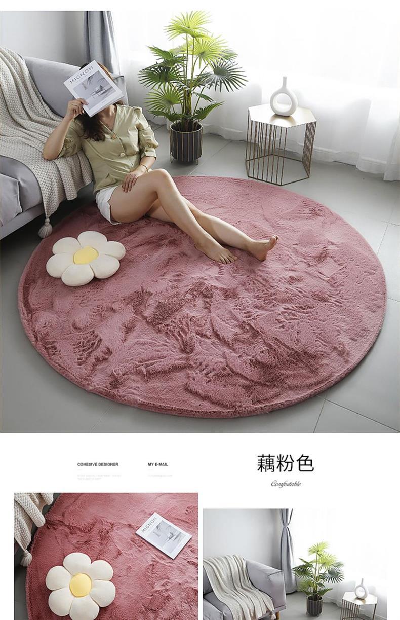 Rabbit Fur Round Carpet Ins Style Accessible Luxury Thickeneded Living Room Coffee Table Blanket Plush Dressing Table Bedroom Bedside Floor Mat