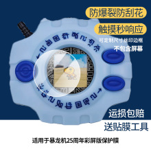 �m���f�������C25��������������ĻĤ����䓻�ܛĤ�����{���NĤ