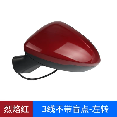 Rear mirror/rearview mirror assembly 18 19 New Cruze - 17-19-cruze-left-3-line-red-brand