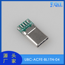 �S��ֱ�NTYPE C���ʽ16PIN����1u&rdquo;�⚤���NƬ��PCBһ�w����ʽ