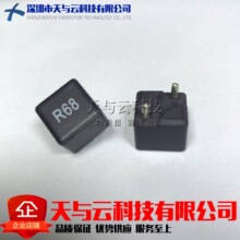 �F؛ ֱ��һ�w���ʹ���늸�11X11X9 680NH �_��1.5mm �_��7.5mm