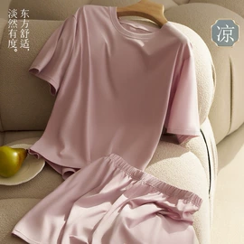 吊带背心;女式T恤;休闲裤