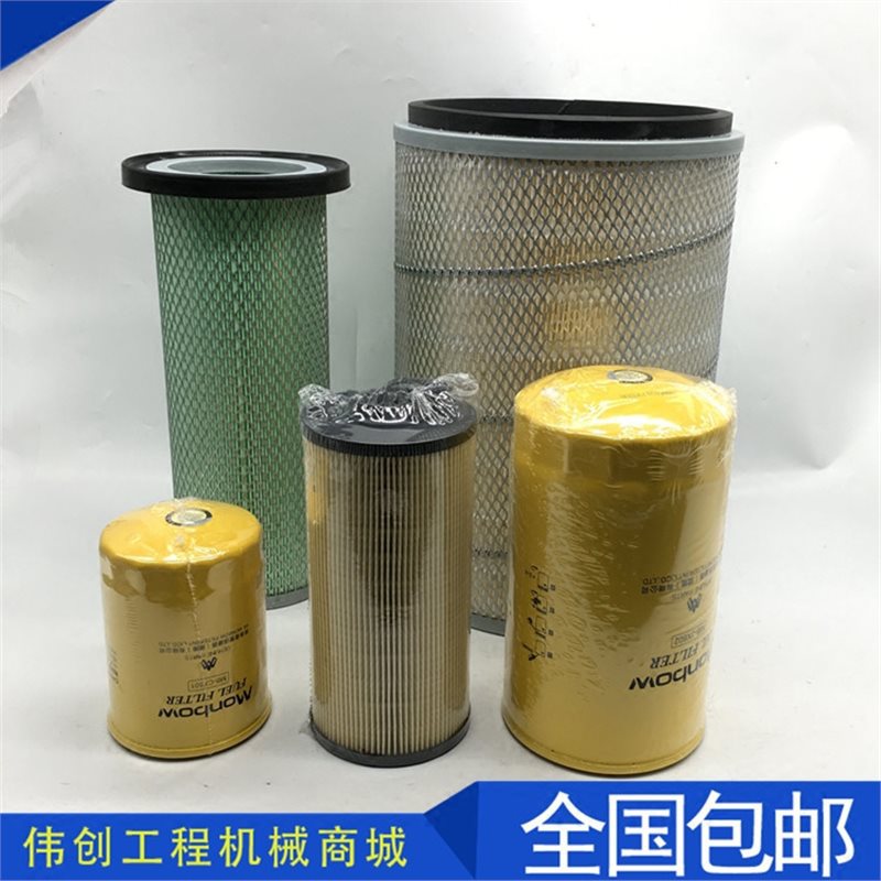 挖掘机厦工XG822空气滤芯 机油滤芯 柴油滤芯 油水纸柴滤清器配件