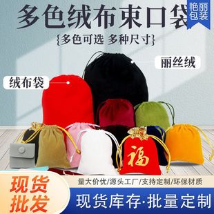 �q������錚�ռ{���F؛���l�YƷ���b�����Ӂ��R�d�tɫС�q����