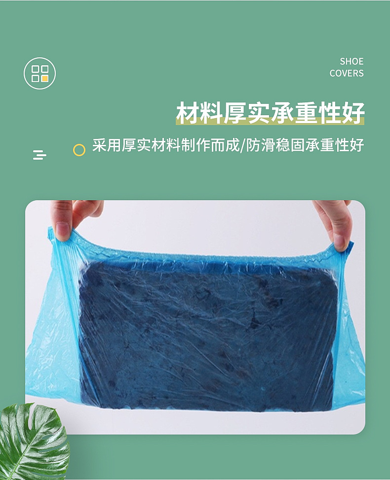 桐城市申旺达塑业有限公司----内页_08