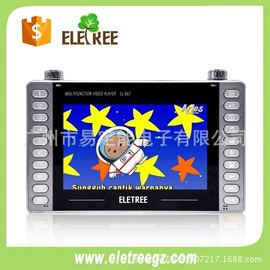 收音、录音机;蓝牙音箱;学习/早教机