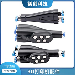 �m������P1P/P1S/X1C��ͨģ�KAMS��ɫ�ĺ�һ�Ĳ��M�Ͽښ�ӽ��^