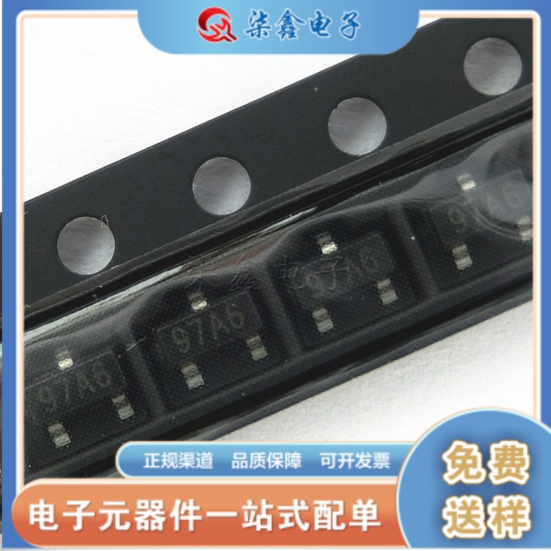 MAC97A6 97A6 SOT-23 双向可控硅 全新正品现货