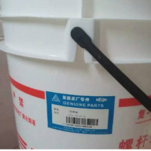 台湾复盛空压机专用油