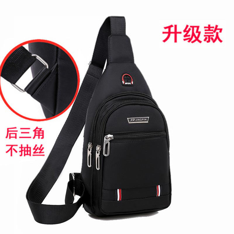 Chest Bag Men's Shoulder Crossbody Bag Waterproof Oxford Cloth Sports and Leisure Backpack Men's Bag Portable Travel