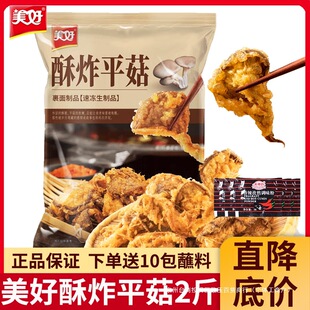 ��ըƽ��2��ըĢ��ը؛�����ըС�����ÿ՚�ը偰��Ʒʳ��