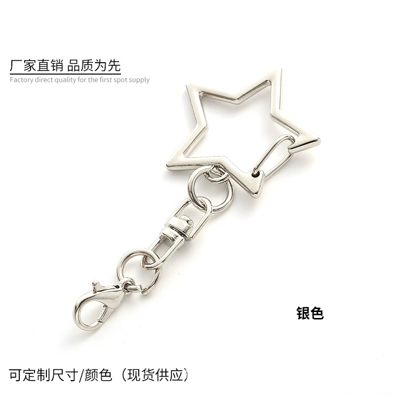 Creative metal keychain, accessory, accessories, DIY