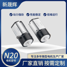 N20pֱ늙CX݆ԄuCܙCi΢СR_