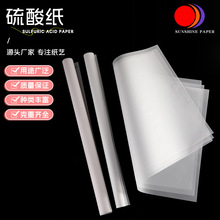 50g220g���Ἀ�Rġ�ֹ���D���~���y�YƷ���b���ԃ��ţ�ͼ�����