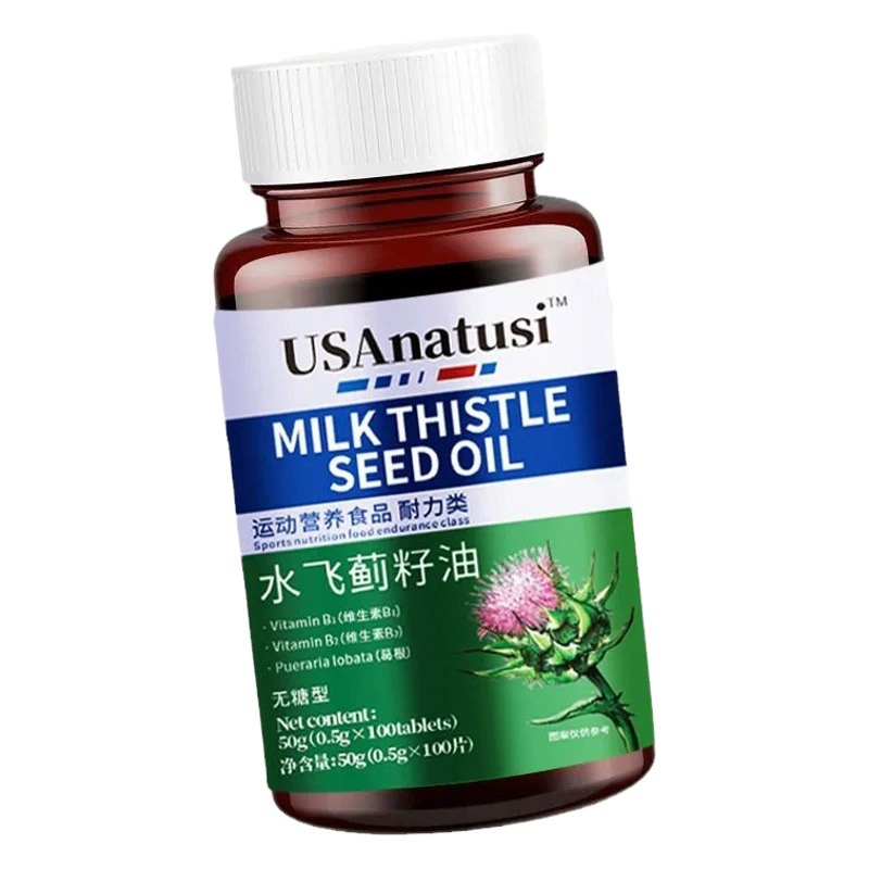 В наличии популярные таблетки с расторопшей при бессоннице, горечавке во рту и неприятном запахе изо рта, 100 таблеток, таблетки с маслом семян расторопши из США, доступны для оптовой продажи и дропшиппинга.