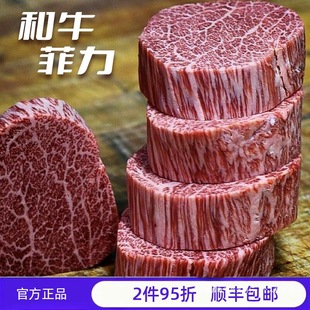 �����M�ں�ţ�������m9ţ�����rԭ��ѩ��ţ����ǻ��`�D��ͯ�oʳ