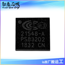 CX21548-11Z �����ܴ�����ƽ���� ���ɵ�· ��湩Ӧ ICоƬ