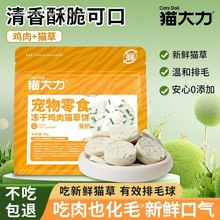 5325ղء؈ʳ؈uë؈ُ