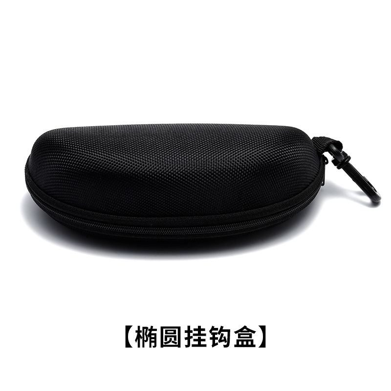 2025 New Sunglasses Case, Anti-Pressure Glasses Case, Sunglasses Case, Hook Case Wholesale 03 2025 New Sunglasses Case, Anti-Pressure Glasses Case, Sunglasses Case, Hook Case Wholesale 03
