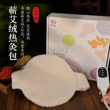 İoqČ늼ӟřn؜ؼqđů