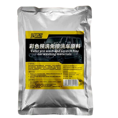Cleaning/curing agent: Stain Remover, Renovation and Brightening - hongpengfa-colorful-pre-wash-no-wash-car-cleaning-ingredients-orange